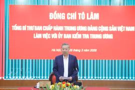 苏林总书记发表讲话。图自越通社