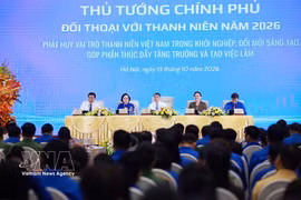 越南政府总理黎明兴出席2026年政府总理与越南青年对话活动。图自越通社