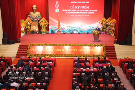 越共中央理论委员会成立30周年纪念大会举行。图自越通社