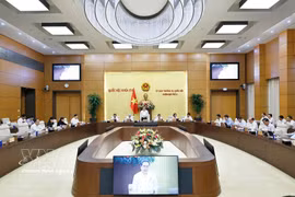 越南第十六届国会第一次非常规会议将于8月3日开幕。图自越通社