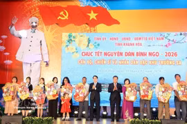 通过异地同步直播活动向长沙特区军民致以新春祝福。图自越通社