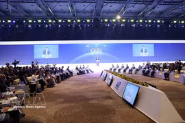 CEO 500 活动现场。图自越通社