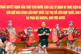 越南新增两名军官赴联合国总部担任专家职务。图自越通社
