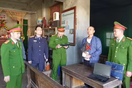 清化省公安厅调查警察机关已对被告人黎明武进行起诉立案。图自越通社