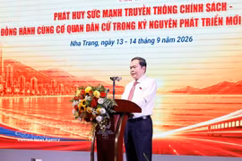 越南国会主席陈青敏发言。图自越通社