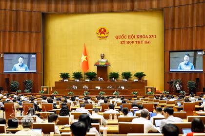 会议现场。图自越通社