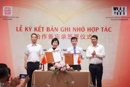 双方签署仪式现场。图自新河内报