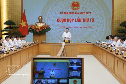 会议现场。图自越通社