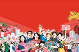 越南共产党成立95周年：在民族奋发图强新纪元弘扬大团结力量