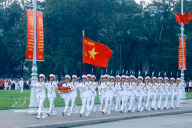 庆祝国庆81周年的升旗仪式在巴亭广场隆重举行