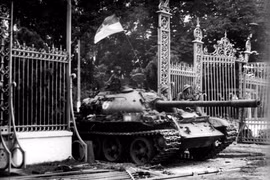 胡志明战役——1975年春季总进攻与崛起中具有决定性战略意义的战役