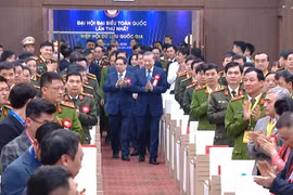 苏林总书记出席国家数据协会第一届全国代表大会