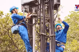 5G网络商业化推动数字基础设施建设