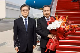 国会主席陈青敏开始对中国进行正式访问