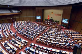 第十五届国会第九次会议隆重开幕