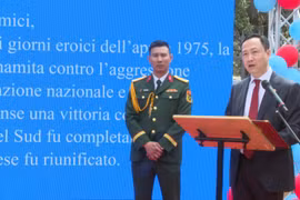 越南南方解放50周年纪念仪式在意大利隆重举行