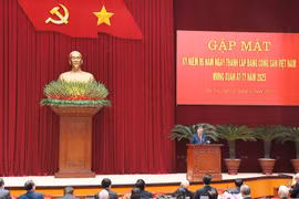 庆祝建党95周年见面会隆重举行