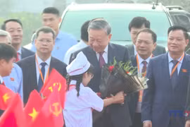 苏林：必须明确乡级行政单位在新发展格局中的角色与作用