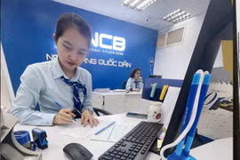 疏通资金流 助力企业恢复生产