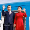 资料图：越南国会主席陈青敏将偕夫人对韩国和蒙古国进行正式访问。图自越通社