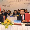 老街省人民委员会副主席杨国兴出席会议。图自越通社