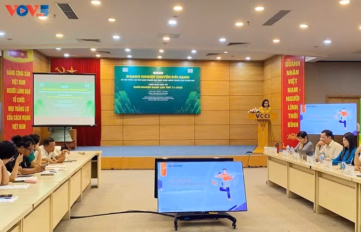 研讨会场景。图自《越南之声》
