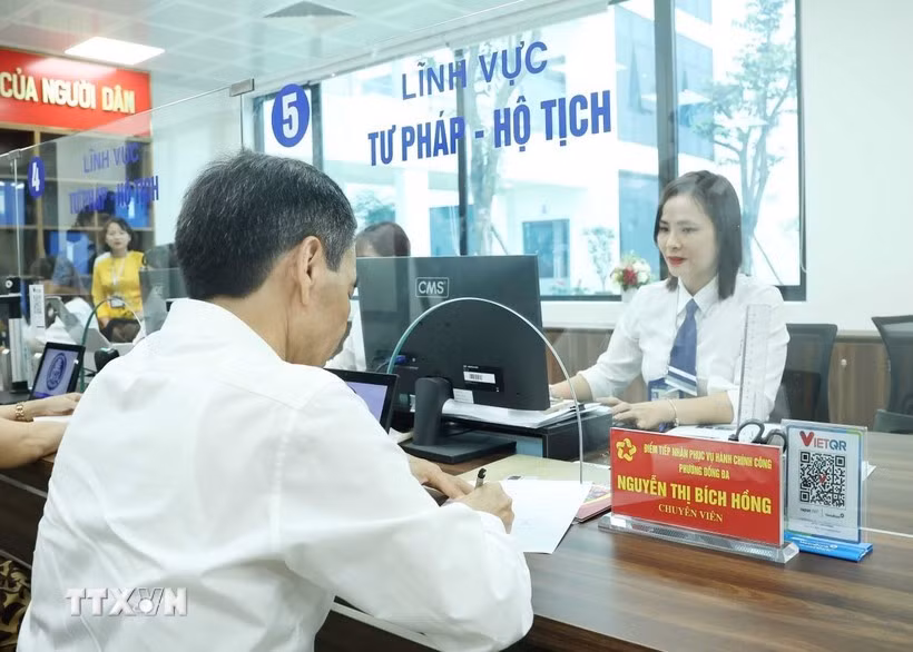 河内市栋多坊公共行政服务中心。图自越通社