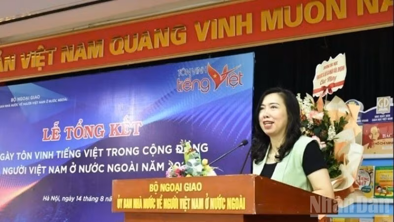 黎氏秋姮副部长在会上发表讲话。图自越通社
