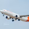 富国太阳航空公司执飞广治省同海—庆和省金兰航线。图自越通社