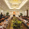 2026年越南国际防务展组委会会议现场。图自人民军报