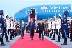 越共中央总书记苏林抵达平壤，开始对朝鲜进行国事访问。图自越通社