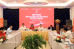 2026年第十四届“红色之旅”行动启动会议现场。图片来源：越通社