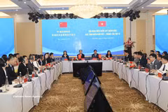 越中边境地区检察机关会晤第四次会议场景。图片来源：越通社