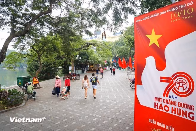 首都解放70周年是每个人回顾河内光荣、豪迈的发展历史的机会。图自越通社
