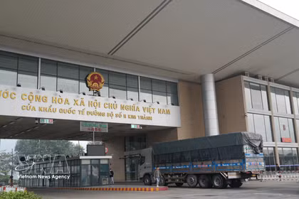 老街金城国际口岸。图自越通社