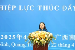 越中两国人民凝心聚力, 共促友谊