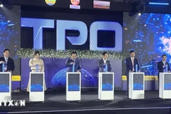 2025年TPO成员城市市长会议开幕式。图自越通社