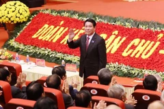 国家主席梁强出席越共富寿省第一次代表大会