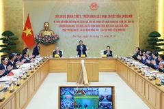 范明政总理：着力破解项目建设中的难点与堵点