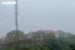 菲霍（Phia Oắc）调频（FM）广播站。图自越通社