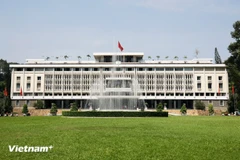 统一宫——国家主权与统一的象征 