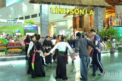 山罗省展位。图自越通社