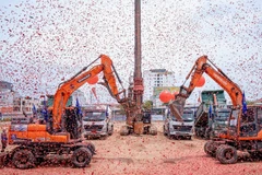 一周要闻：越南开工、落成234个工程项目 为越共十四大献礼