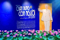 “胡志明肖像”专题展正式对外开放。图自越通社