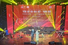 2025年"越中友谊之歌"文化交流活动在河内举行。图自越通社
