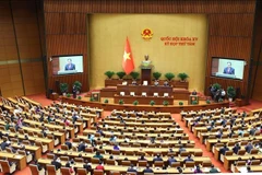越南第十五届国会第八次会议闭幕式。图自越通社