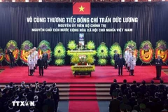 原越南国家主席陈德良追悼会隆重举行。图自越通社