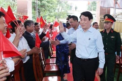 梁强主席：团结精神始终帮助越南民族克服一切困难与挑战