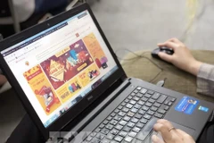 越南电子商务平台。图自越通社