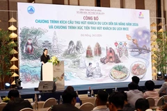 2026年旅游刺激计划和与会奖旅游推广计划公布仪式。图自越通社
